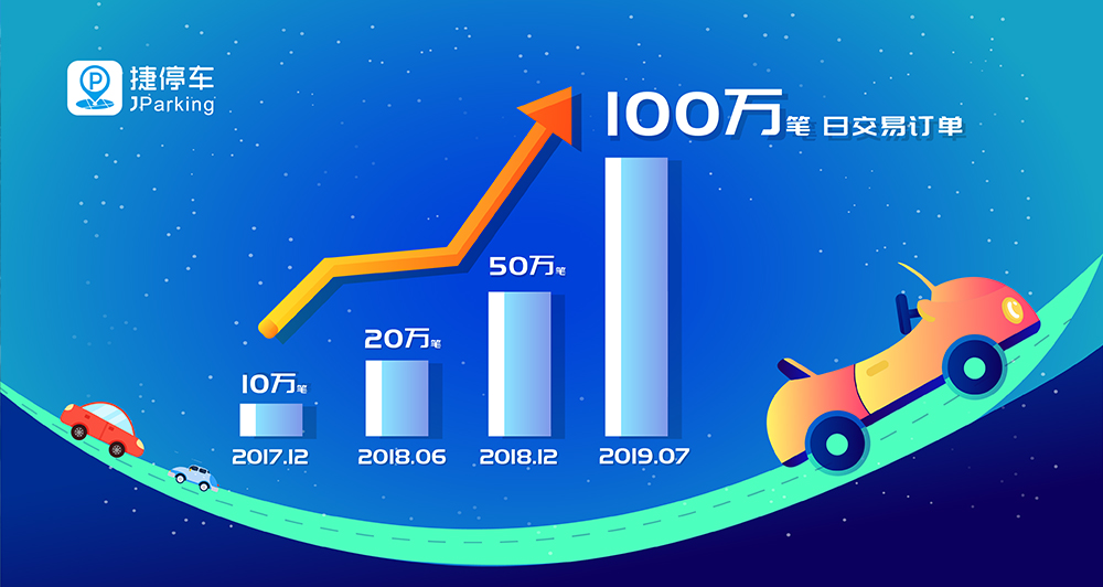 1578300087.jpg